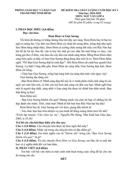 Đề thi Học kì 1 Ngữ văn 6 năm 2024-2025 Phòng GD&ĐT Thành phố Ninh Bình (Ninh Bình)